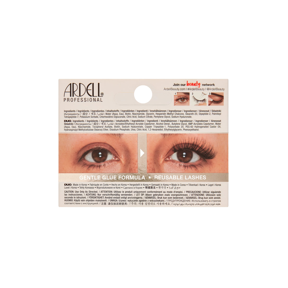 Back side of Nourish packaging with images of eyes wearing false eyelashes on a white background.