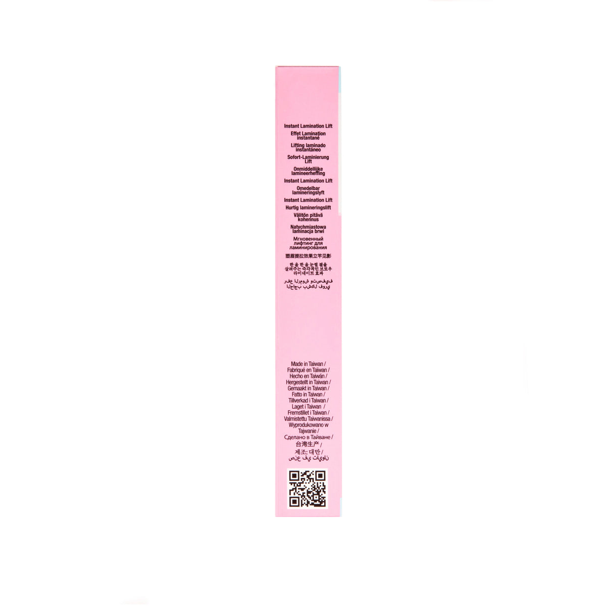 Brow Glue Dark Brown Right